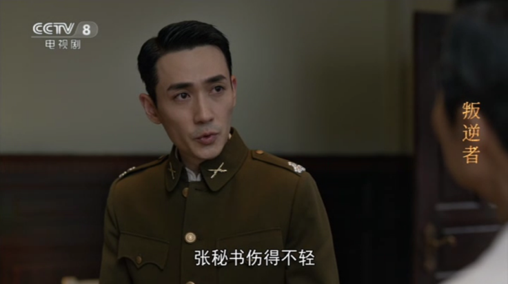 花样TV版截图2