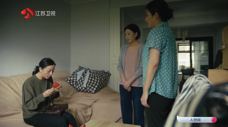 花样TV版截图4