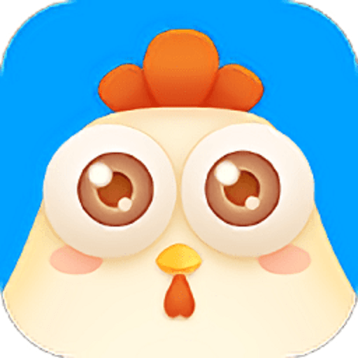 幸福养鸡场appv3.10.0