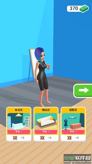 制作衣服游戏官方版