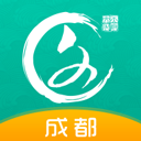 文化天府app官方版v25.0715