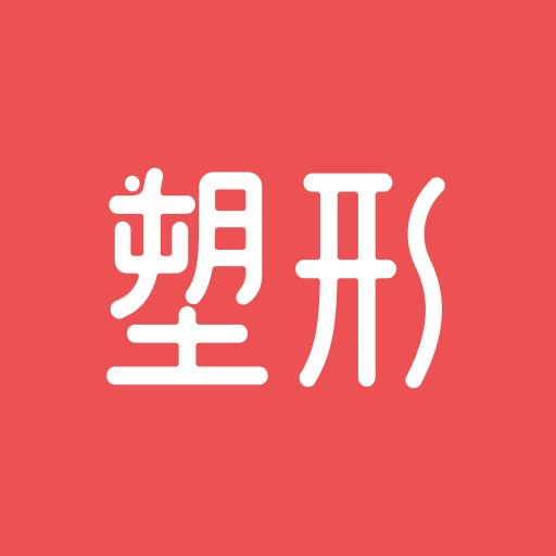 塑形舞蹈完整版v1.0.5