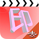 水印吧appv4.33