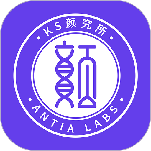 抗衰颜究所官方版v3.2.1
