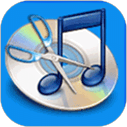 铃声裁剪最新版v4.1.11