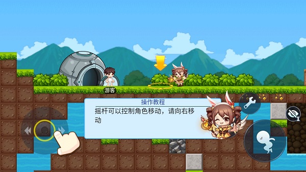 星球建造大师2025最新版