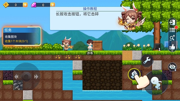 星球建造大师2025最新版