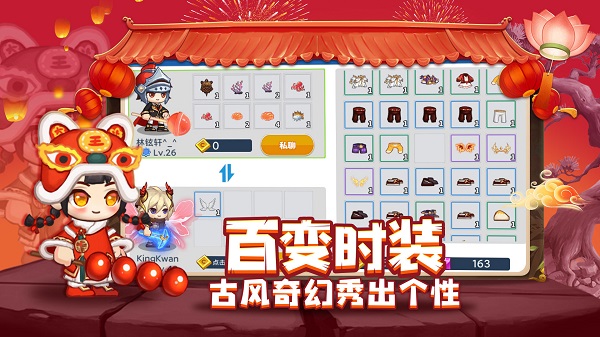 星球建造大师小游戏2025年最新版本截图1