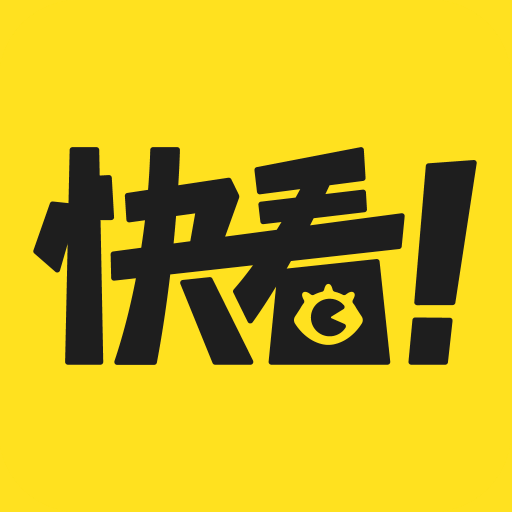 快看漫画官方app下载安装2024v7.78.0