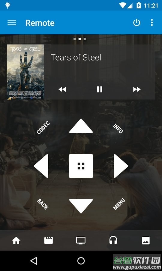 kodi遥控器手机版(Kore)截图3