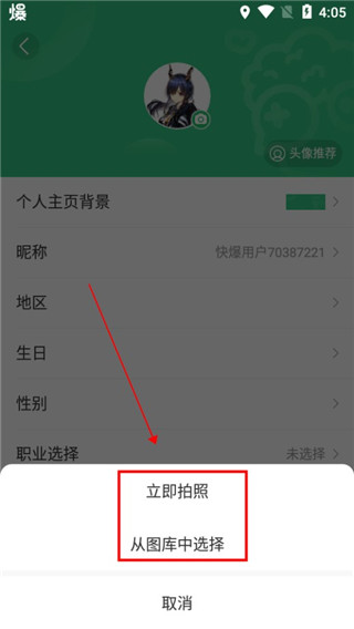 爆米花游戏盒2025最新版