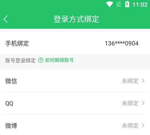 爆米花游戏盒2025最新版