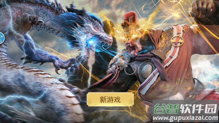 方舟山海吞噬进化