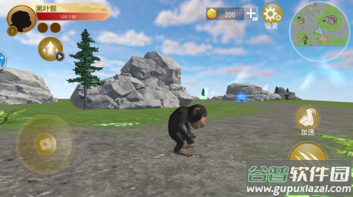 方舟山海吞噬进化