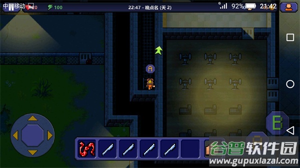 逃脱者1中文版下载截图4