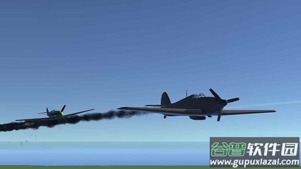 天空中的烈火2025最新版截图1