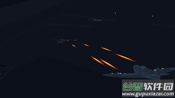 天空中的烈火2025最新版截图4