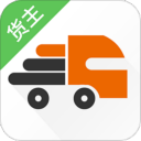 货运宝货主端v5.1.9