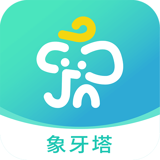 象牙塔校安官方版v1.1.1