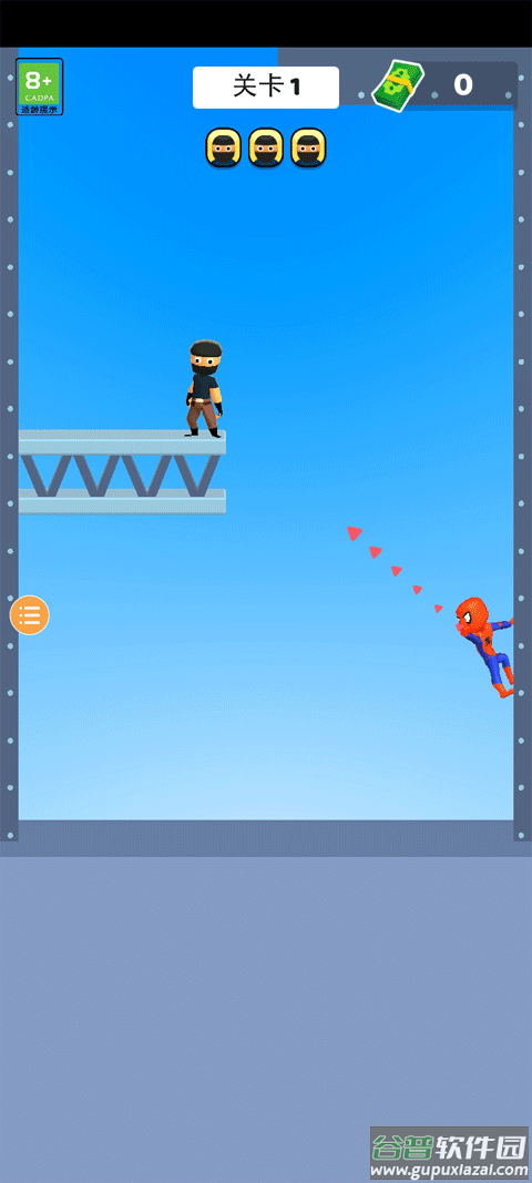 绳索蜘蛛侠游戏手机版截图1