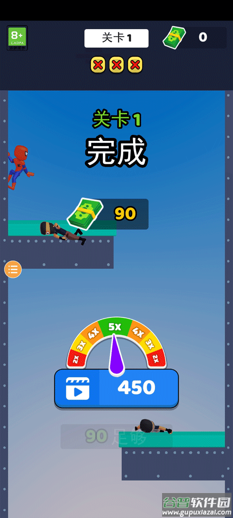 绳索蜘蛛侠游戏手机版截图2