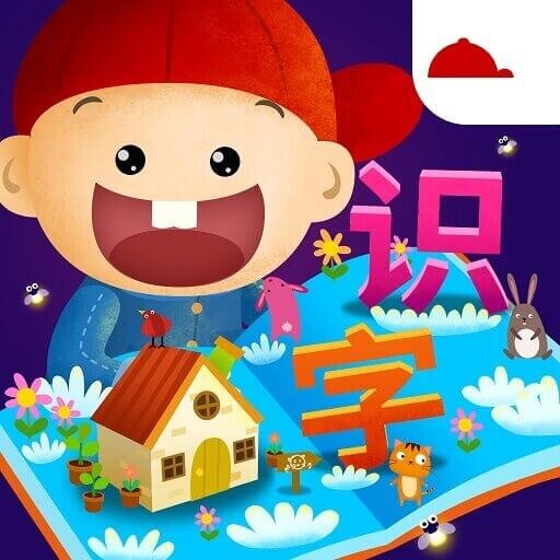 阳阳AI识字绘本官方版v4.7.2.150