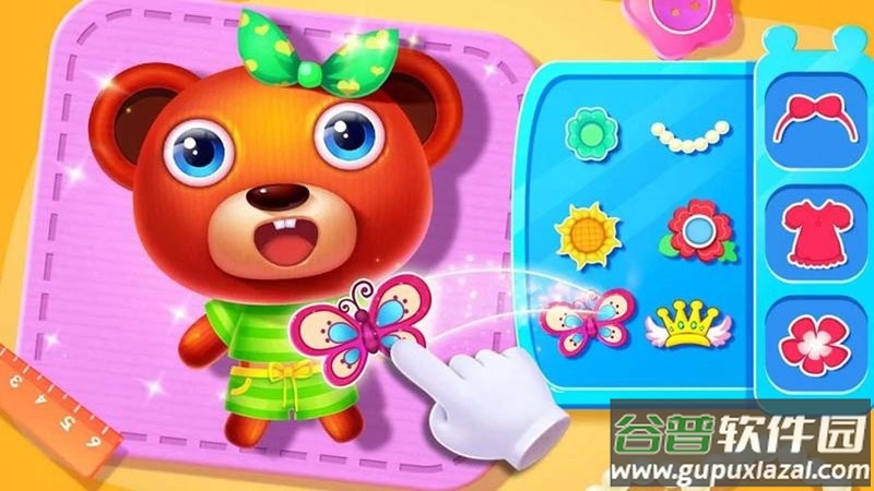 公主玩具制作最新版截图1