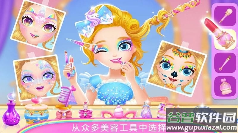 芭比公主换装大赛最新版截图1