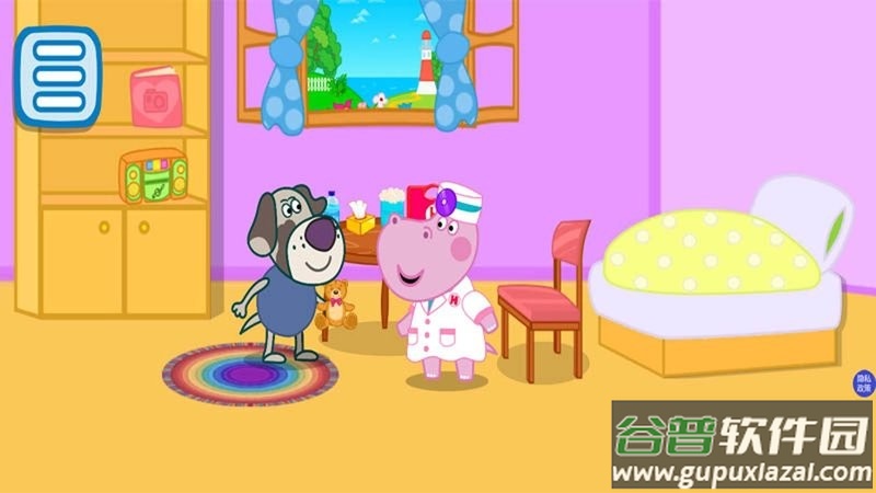 芭比公主做医生全集截图1