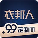衣邦人服装私人定制appv8.4.4