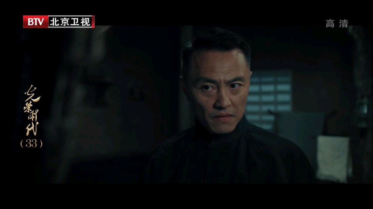 火星直播tv版截图2