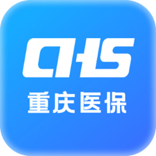 重庆医保缴费查询v1.0.13