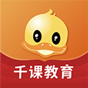 鸭题库手机版v10.23