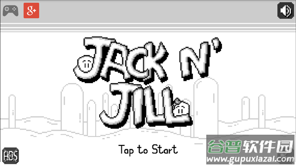 杰克和吉尔游戏(Jack N)截图1