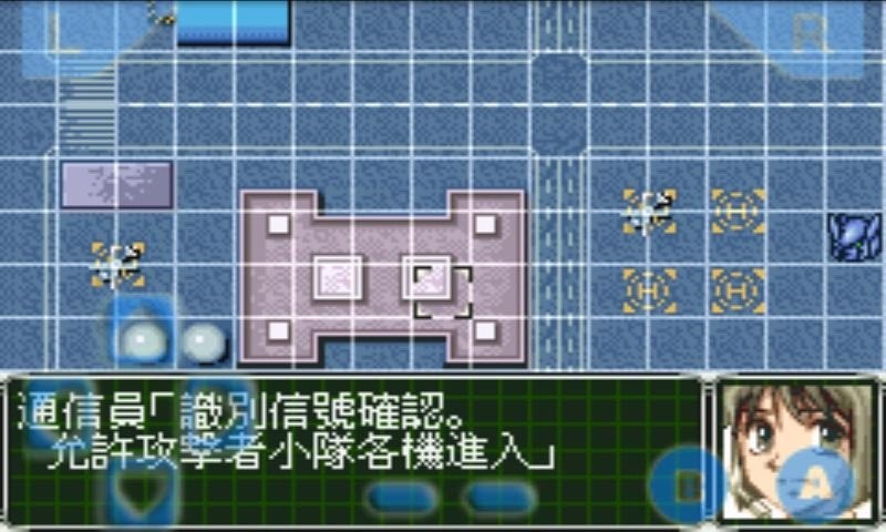超级机器人大战og2手机版