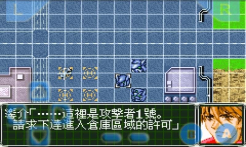 超级机器人大战og2游戏截图1