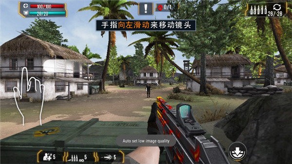 狙击精英枪王之王游戏截图2