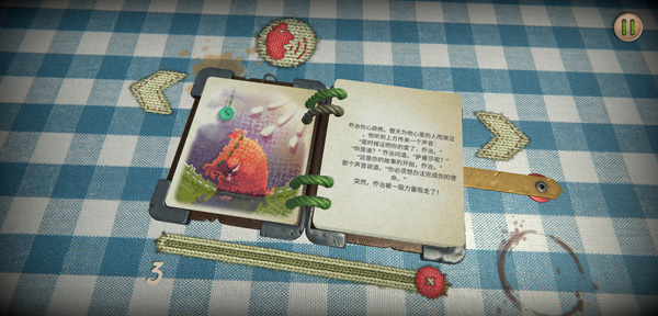 萨曼莎去哪了手机版截图2
