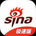 新浪新闻极速版appv3.7.4