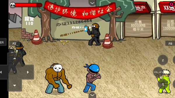 闪客快打3拼命之王手机版截图3