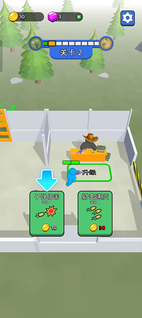 末世日记中文版(Z Defense)截图3
