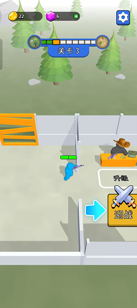 末世日记中文版(Z Defense)截图4