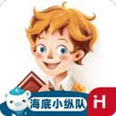 洪恩双语绘本appv4.9.4
