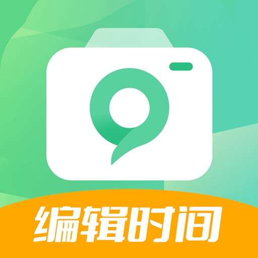 今天拍水印相机免费版v1.1.7