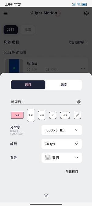 axcven官方正版