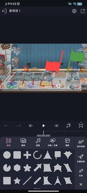 axcven官方正版