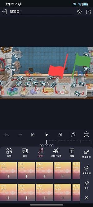 axcven官方正版