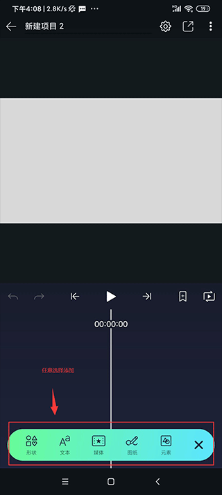 axcven官方正版截图3