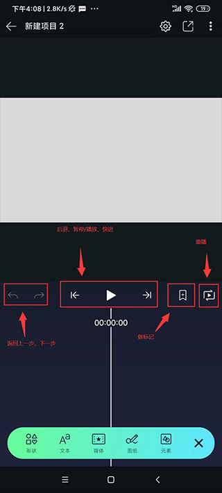 axcven官方正版截图4
