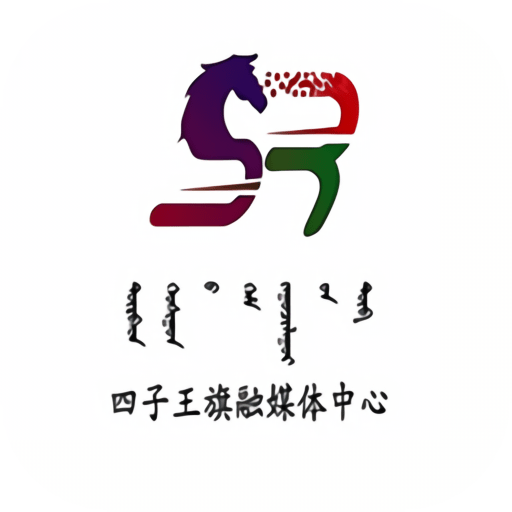 神舟家园四子王旗appv2.0.6